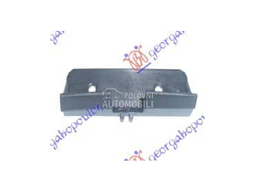 NOSAC PREDNJEG BRANIKA... za Citroen Nemo za 2008. god.