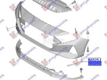 NOSAC PREDNJEG BRANIKA... za Hyundai i20 za 2024. god.