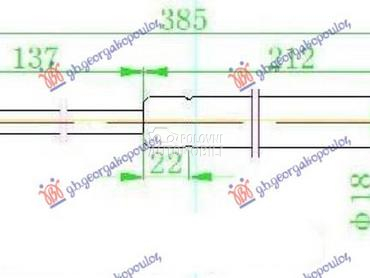AMORTIZER GEPEK VRATA (385L-42 za Renault Twingo od 2007. do 2012. god.