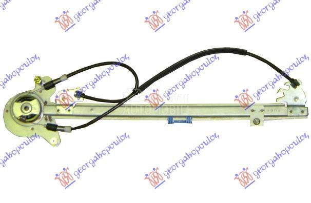 PODIZAC ZADNJEG PROZORA ELEKTR