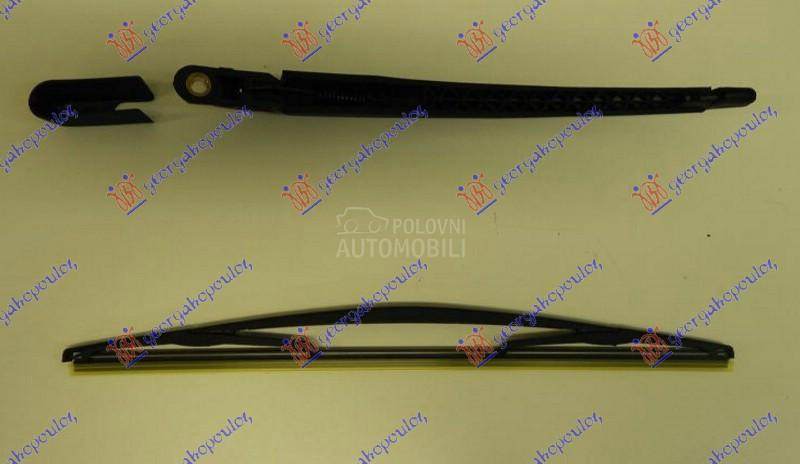 ZADNJI BRISAC KOMPLET 400mm