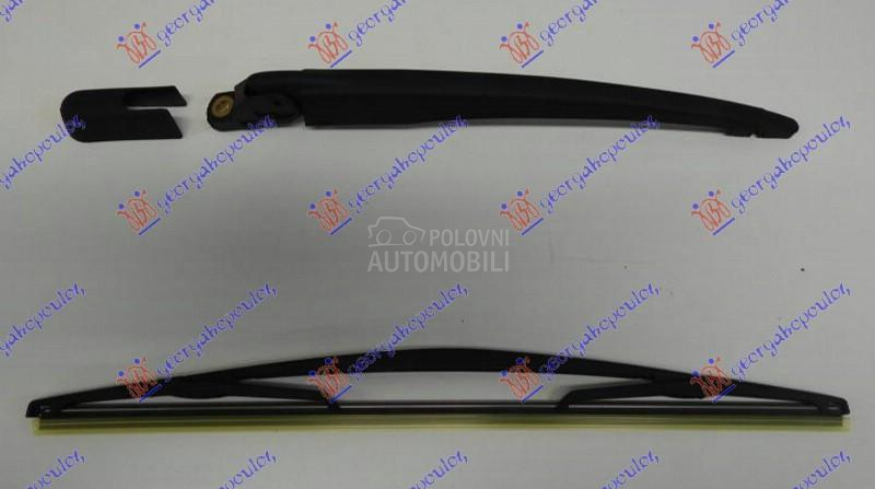 ZADNJI BRISAC KOMPLET 400mm