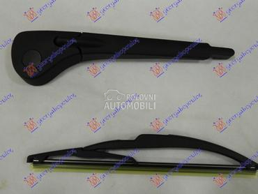 ZADNJI BRISAC KOMPLET 260mm za Renault Scenic od 2003. do 2009. god.