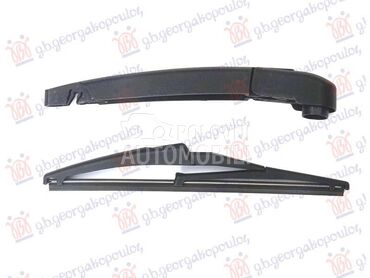 ZADNJI BRISAC KOMPLET 300mm za Kia Niro od 2016. do 2022. god.