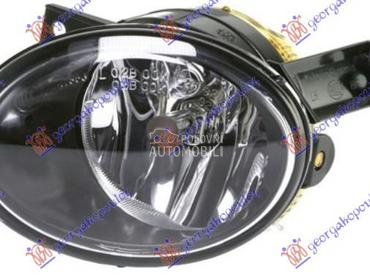 MAGLENKA 2009- (HELLA) za Volkswagen Touran od 2007. do 2010. god.