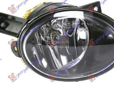 MAGLENKA 2009- (HELLA) za Volkswagen Touran od 2010. do 2015. god.