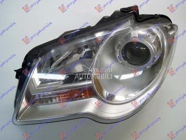 FAR (MARELLI) za Volkswagen Touran od 2007. do 2010. god.