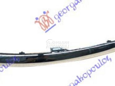 LAJSNA ZADNJEG BRANIKA HROM za Volkswagen Passat CC od 2008. do 2012. god.