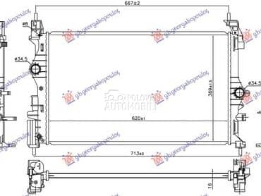 HLADNJAK MOTORA 1.0 TURBO... za Opel Corsa E od 2015. do 2019. god.