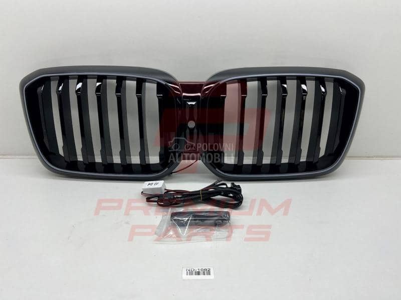 MASKA GRILLE GRILL