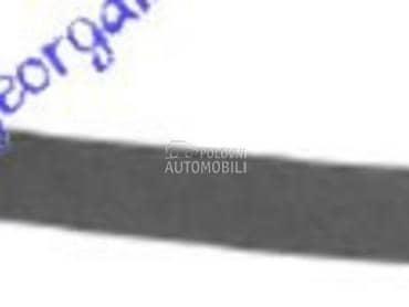 SPOJLER PREDNJEG BRANIKA... za Opel Corsa C od 2000. do 2006. god.