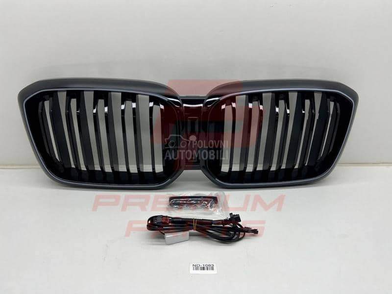 MASKA GRILLE GRILL