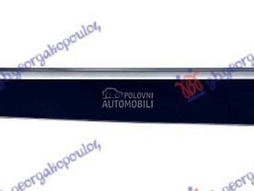 LAJSNA ZADNJIH VRATA... za Audi A6 od 2008. do 2010. god.