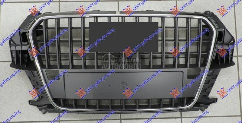 PVC MASKA SIVA/SREBRNA