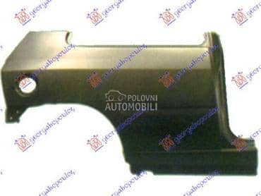 ZADNJI BLATOBRAN 3 VRATA Desno za Renault Clio od 1994. do 1995. god.