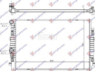 HLADNJAK MOTORA 1.4 TFSi... za Volkswagen Golf Sportsvan od 2014. do 2018. god.