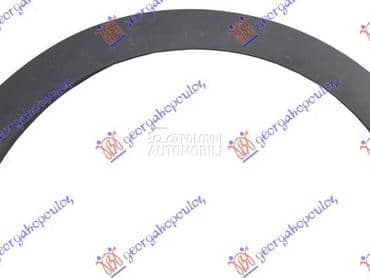 RUB PLASTICNI PREDNJEG... za MINI One od 2014. do 2021. god.