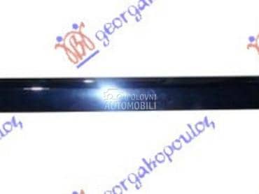 LAJSNA KLIZNIH VRATA DONJA... za Volkswagen Multivan od 2019. do 2022. god.