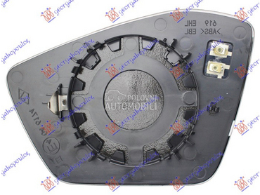 STAKLO RETROVIZORA SA... za Škoda Octavia za 2020. god.