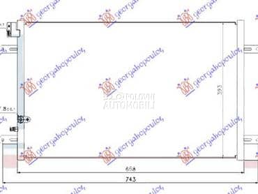 HLADNJAK KLIME 3.0... za Audi A6 od 2008. do 2010. god.