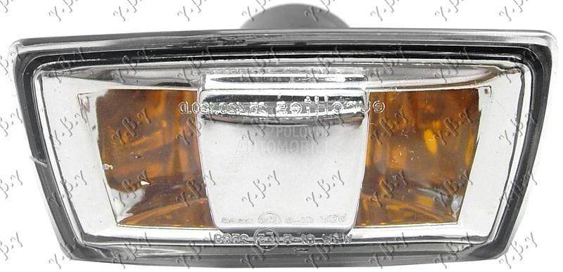 MIGAVAC U KRILU PROVIDAN (CRNO