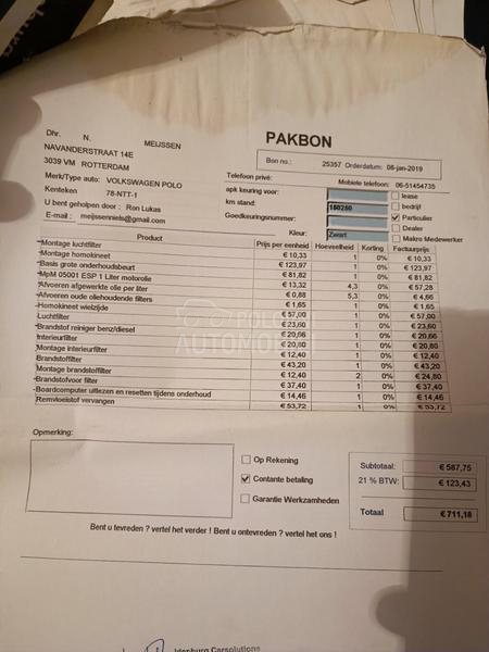 Volkswagen Polo 1.2TDI  či.taj