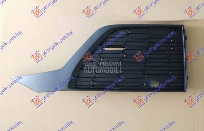 RESETKA PREDNJEG BRANIKA Levo