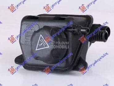 POSUDA ZA ANTIFRIZ BENZIN... za BMW X5 od 2010. do 2013. god.