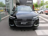 Audi A4 2.0 TFSI Hybrid