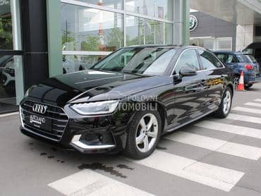 Audi A4 2.0 TFSI Hybrid