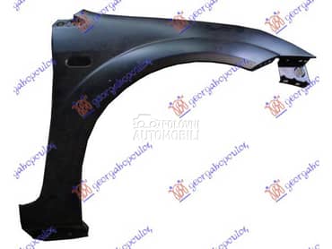 KRILO Desno za Ford Fiesta od 2002. do 2008. god.