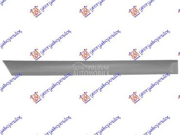 LAJSNA ZADNJIH VRATA 5 VRATA P za Opel Astra H od 2004. do 2010. god.