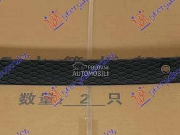 RESETKA ZADNJEG SPOJLERA za Audi Q5 od 2012. do 2016. god.