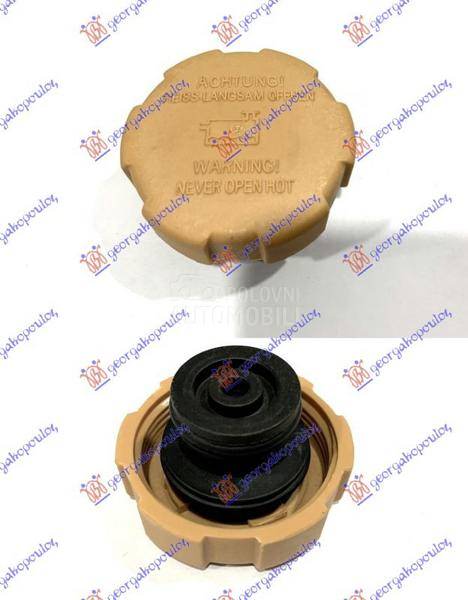 POKLOPAC POSUDE ZA ANTIFRIZ (1