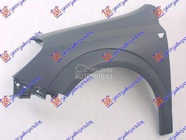 KRILO Levo za Opel Astra H od 2004. do 2010. god.