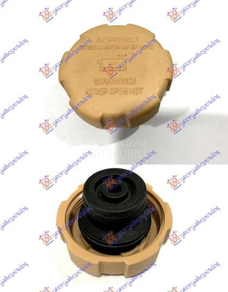 POKLOPAC POSUDE ZA ANTIFRIZ (1