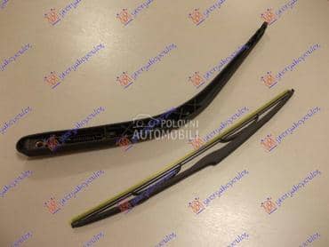 ZADNJI BRISAC KOMPLET 500mm za Nissan Primera od 2002. do 2008. god.