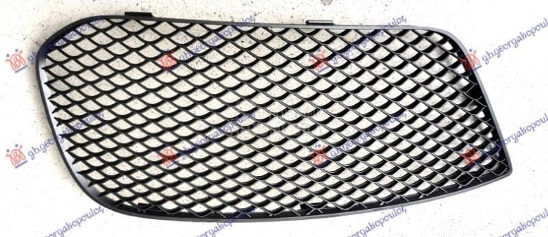 NEMA- RESETKA PREDNJEG...