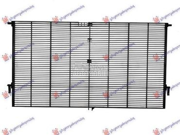 ZASTITA HLADNJAKA GORNJA za BMW X3 od 2017. do 2021. god.