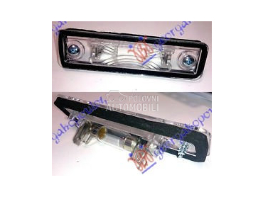 SVETLO TABLICE KARAVAN za Opel Zafira od 1999. do 2005. god.