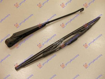 ZADNJI BRISAC KOMPLET 450mm za Opel Astra F od 1995. do 1998. god.