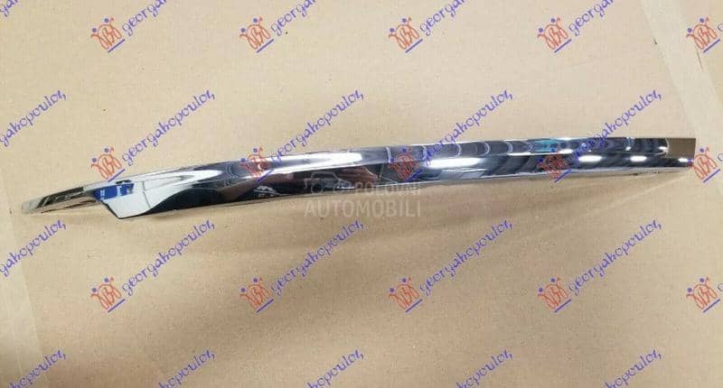 LAJSNA ZADNJEG BRANIKA...