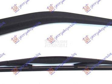 ZADNJI BRISAC KOMPLET 350mm za Toyota Corolla od 2004. do 2006. god.