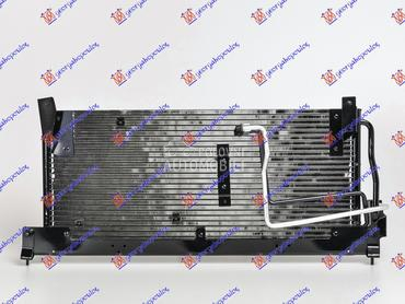 HLADNJAK KLIME ZA SVE MODELE ( za Opel Corsa B od 1993. do 1995. god.