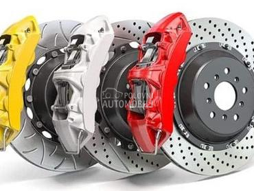 kocioni sistem za Volkswagen Bora, Caddy, Phaeton ...