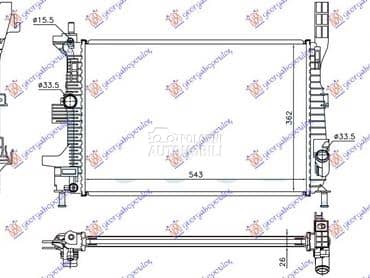HLADNJAK MOTORA 1.0... za Ford Focus od 2011. do 2014. god.