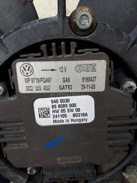 VENTILATOR HLADNJAKA