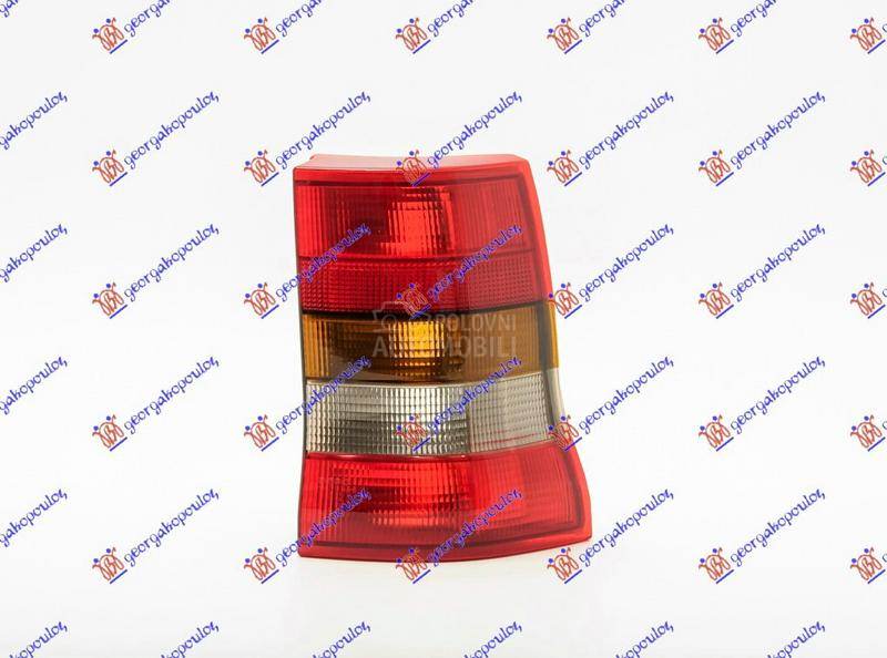 STOP LAMPA KARAVAN (DEPO)