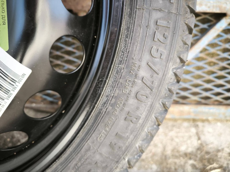 Čelične felne Copavac 19" 5 x 112