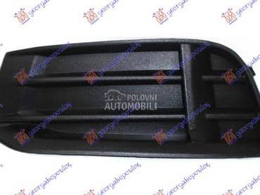 RESETKA PREDNJEG BRANIKA Levo za Audi A3 od 2016. do 2020. god.